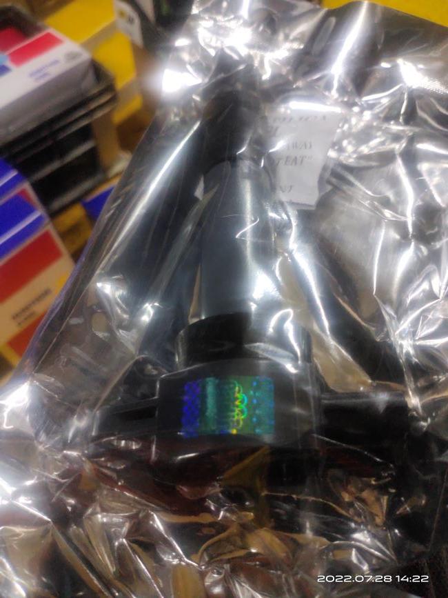Gambar coil ignition mits grandis kd 9134a cadic mr994643 66954 dari Jasutra Motor Kab. Bekasi Tokopedia