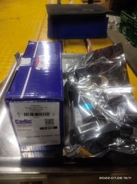 Gambar coil ignition hyundai new tucson / h1 kd 9020a cadic 27300-3f100 66951 dari Jasutra Motor Kab. Bekasi 2 Tokopedia