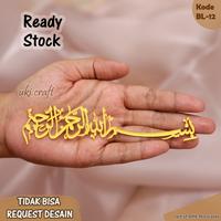 Gambar Text Arab Bismillah Harakat Akrilik Mirror Gold Hiasan Mahar Kaligrafi dari BMK Motocases Kota Kediri 1 Tokopedia