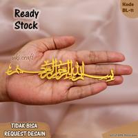 Gambar Text Arab Bismillah Harakat Akrilik Mirror Gold Hiasan Mahar Kaligrafi dari BMK Motocases Kota Kediri 2 Tokopedia