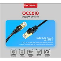 Gambar Patch Cord Kabel LAN RJ45 CLIPtec OCC610 Cat 6 5Meter - Cable UTP Cat6 dari DBklik Yogya Kab. Sleman 4 Tokopedia