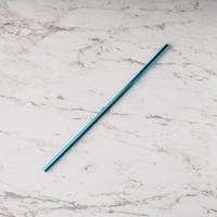 Gambar Reusable Straight Straw - S - Blue - Sedotan Stainless dari Brewsuniq Store Kota Medan 1 Tokopedia