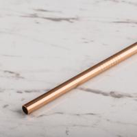 Gambar Reusable Straight Straw - L - Rose Gold - Sedotan Stainless dari Brewsuniq Store Kota Medan 2 Tokopedia