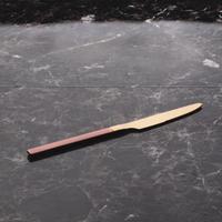 Gambar Berry Pink Table Knife / Pisau Makan dari Brewsuniq Store Kota Medan 1 Tokopedia