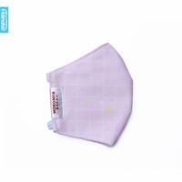 Gambar Mokonya Masker Duckbill S- Facemask S dari Adinata Shop Kota Administrasi Jakarta Barat 2 Tokopedia