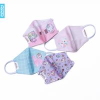 Gambar Mokonya Masker Duckbill S- Facemask S dari Adinata Shop Kota Administrasi Jakarta Barat 4 Tokopedia