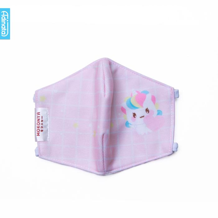 Gambar Mokonya Masker Duckbill S- Facemask S dari Adinata Shop Kota Administrasi Jakarta Barat Tokopedia