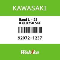 Gambar Band 50 92072-1237 W800 Suku Cadang OEM Kawasaki dari Webike Indonesia Kota Administrasi Jakarta Selatan 1 Tokopedia