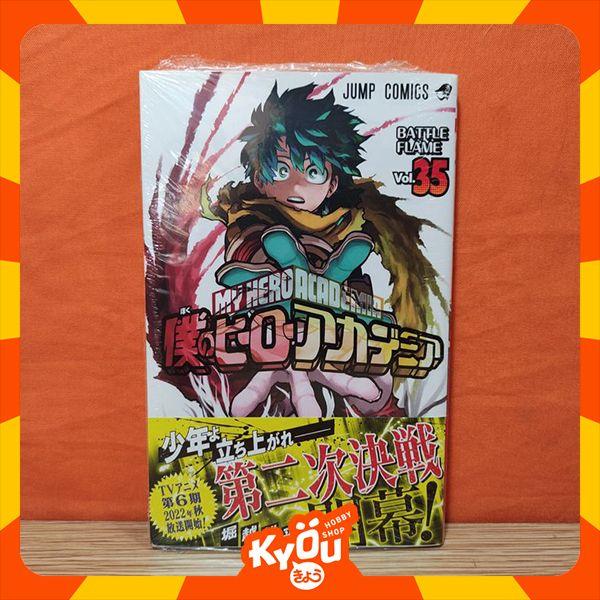 Shueisha Jump Comics Manga Boku no Hero Academia 35 - Horikoshi Kohei ...