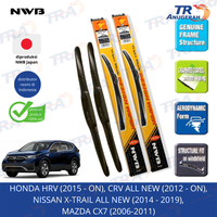 Gambar Wiper Depan DESIGN Hybrid NWB JAPAN HRV, CRV, Xtrail all new, CX7 dari TIMUR RAYA ANUGERAH DAMAI Kota Administrasi Jakarta Utara 1 Tokopedia