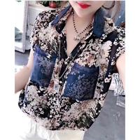 Gambar Atasan wanita baju Top Import 6344 korea style dari Suka Belanja25 Kab. Klaten 4 Tokopedia