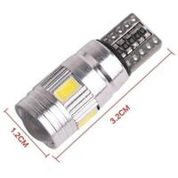 Gambar LAMPU LED T10 SENJA SEN 6MATA PINK/UNGU 5630 5730 LENSA CANBUS MOBIL dari Best Light Jakarta Barat 3 Tokopedia