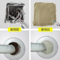 Gambar Sealant Semen Lem Penambal Lubang Serbaguna Dempul Padat Tembok Nat dari Fioren Mall Kota Surabaya 2 Tokopedia