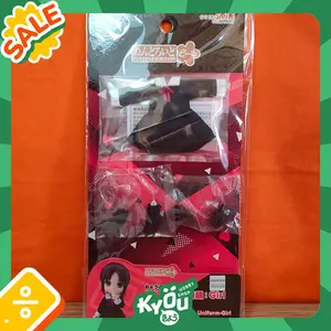 Nendoroid Doll: Outfit Set (Shuchiin Academy Uniform - Girl)