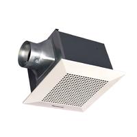 Gambar Panasonic FV-24CDUN2-W - Kipas Ventilasi / Ventilating Fan Exhaust dari Panasonic Indonesia Kota Bekasi 3 Tokopedia
