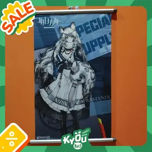 Arknights Official Store Tapestry Pramanix (30x50cm)