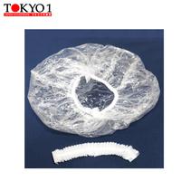 Gambar Tokyo1 Disposable 10 Shower Cap Topi Pelindung Kepala 432048 dari TOKYO 1 Kota Administrasi Jakarta Utara 3 Tokopedia