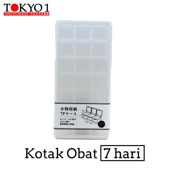 Gambar Tokyo1 No.262 White 7 Days_Kotak penyimpanan obat (262606) dari TOKYO 1 Kota Administrasi Jakarta Utara Tokopedia