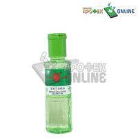 Gambar MINYAK KAYU PUTIH CAP LANG 60ML dari Apotek Puri Beta Larangan Kota Tangerang 4 Tokopedia