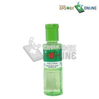 Gambar MINYAK KAYU PUTIH CAP LANG 60ML dari Apotek Puri Beta Larangan Kota Tangerang 2 Tokopedia
