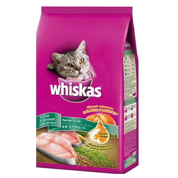 Gambar WHISKAS POCKET TUNA 1.2KG 112164 dari Hypermart Nagoya Kota Batam Tokopedia
