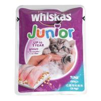 Gambar WHISKAS POUCH KITTEN TUNA 0.085KG 111565 dari Hypermart Sidoarjo Kab. Sidoarjo 1 Tokopedia