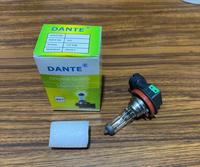 Gambar Bohlam lampu foglamp Ford Ranger STX H11 12v 55W Dante dari Osamu Shop Kota Administrasi Jakarta Utara 1 Tokopedia
