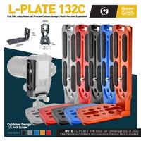 Gambar HOP 132C Aluminium L Plate Bracket DSLR Mirrorless Camera Stabilizer - BLUE dari G-Rex Kota Administrasi Jakarta Barat 1 Tokopedia