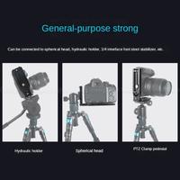 Gambar HOP 132C Aluminium L Plate Bracket DSLR Mirrorless Camera Stabilizer - BLUE dari G-Rex Kota Administrasi Jakarta Barat 4 Tokopedia