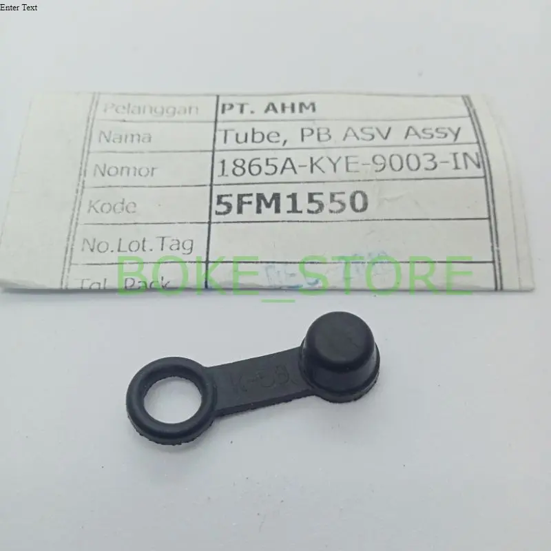 KARET TUTUP BAUT MINYAK REM UNIVERSAL MOTOR MOBIL
