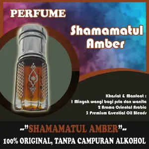 MISK AMBER ATAU ANBAR AMBAR MBERGRIS PARFUM SHAMAMATUL AMBER NO 2000