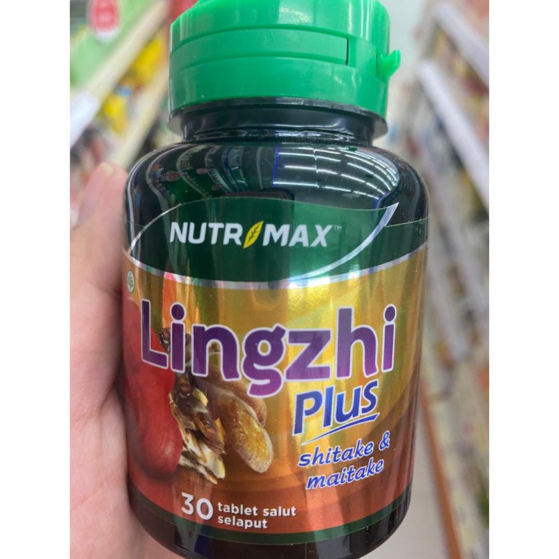 Nutrimax Lingzhi plus Jamur Keputihan Kista Miom
