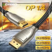 Gambar Kabel Display Port UGreen DP Mlale to DP Male 8K 2M Gold Plated 60843 dari DBKlik Indonesia Kota Administrasi Jakarta Pusat 4 Tokopedia