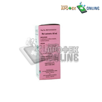 Gambar SANMOL PARACETAMOL SYRUP 60ML dari Apotek Sahabat Ambulu Kab. Jember 2 Tokopedia
