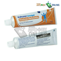 Gambar VOLTAREN EMULGEL TUBE 50GR dari Apotek Golden Star Taman Sari Kota Administrasi Jakarta Barat 4 Tokopedia