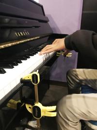 Gambar PIANO REST FLANGER FA - 60 dari DOREMI MUSIC Kota Tangerang 4 Tokopedia