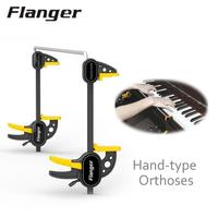Gambar PIANO REST FLANGER FA - 60 dari DOREMI MUSIC Kota Tangerang 3 Tokopedia