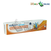 Gambar VOLTAREN EMULGEL TUBE 50GR dari Apotek Golden Star Taman Sari Kota Administrasi Jakarta Barat 2 Tokopedia