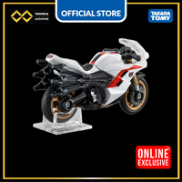 Gambar Tomica Premium Unlimited Shin Kamen Rider Cyclone (Kamen Rider 2 ver.) dari Takara Tomy Official Store Kota Administrasi Jakarta Barat 3 Tokopedia