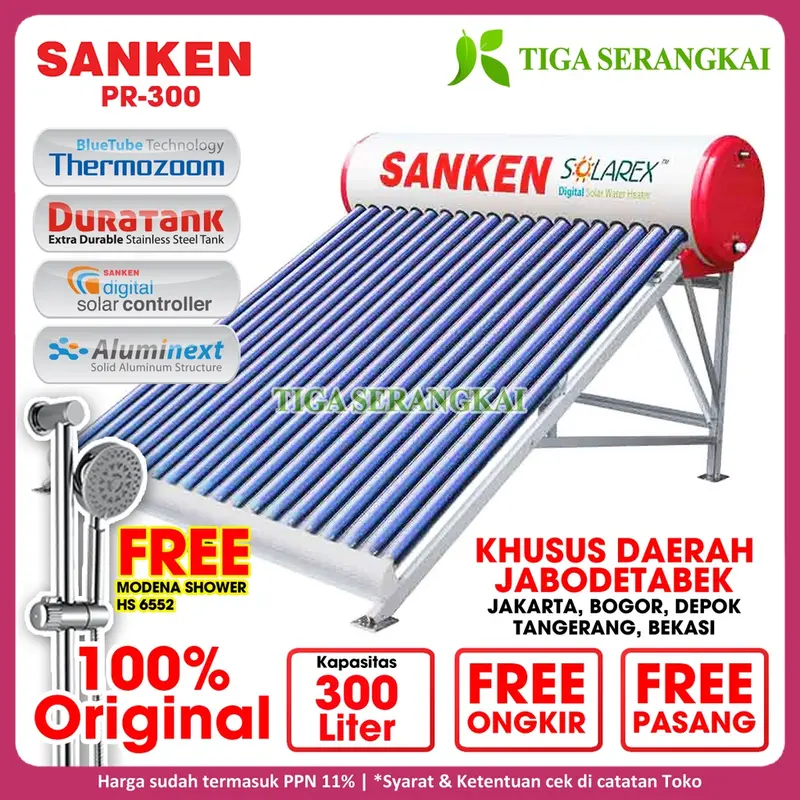 Baru Sanken Solar Water Heater Pemanas Air Matahari Surya 300 L 0