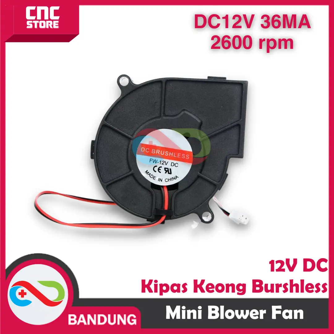 12V MINI BLOWER FAN KIPAS KEONG BRUSHLESS DC COOLING TURBO 2PIN 2P