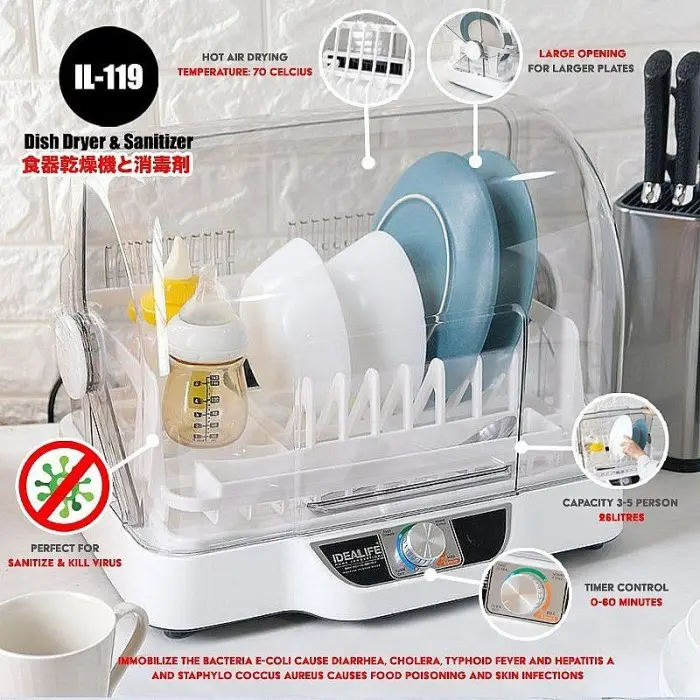 IDEALIFE Sterilizer Dish Dryer IL119 Mesin Pengering Piring IL-119 4