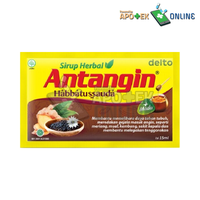 Gambar ANTANGIN HABATUSAUDA HRBAL15ML dari Apotek Cinta Farma Depok Kab. Sleman 3 Tokopedia