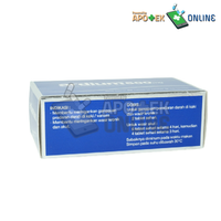 Gambar ARDIUM 500MG 1 BLISTER 15 TABLET dari Apotek Sehat Farma Banjarharjo Kab. Brebes 4 Tokopedia