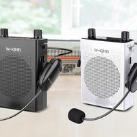 Gambar WKING Speaker Bluetooth Mic Wireless Pinggang Pengeras Suara KS16 25W Megaphone Toa Charger Mengajar - Hitam dari Ocean Bike Official Kota Administrasi Jakarta Barat 5 Tokopedia