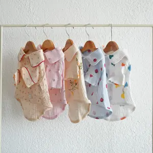 PAWLOVIN - BAJU PIYAMA KUCING & ANJING HOMEY PAJAMAS TERLARIS.