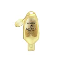 Gambar Pantene Perfect Leave On 40Ml dari Hypermart Manado Kairagi Kota Manado 1 Tokopedia