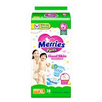 Gambar MERRIES PANTS GOOD SKIN XL38 dari Hypermart Serang Kota Serang 1 Tokopedia