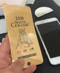 Gambar Ceramic Matte Anti Glare Anti Minyak Type Oppo dari Xtra Guard Accessories Kota Administrasi Jakarta Barat 3 Tokopedia