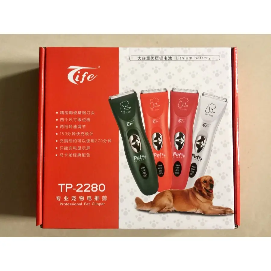 Pet Clipper Tife TP-2280 Alat Cukur DISKON